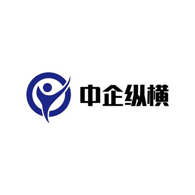 中企纵横企业管理(北京)有限公司 贵阳国字头公司