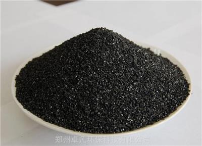 阳江800碘值椰壳活性炭
