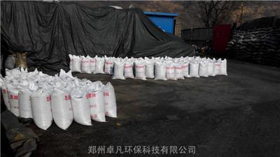 湛江食品厂过滤活性炭