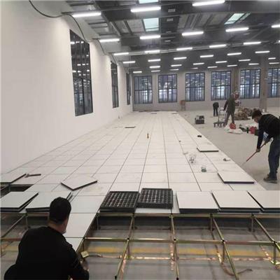 未来星高架空活动地板防火阻燃可布线配电室HPL防静电地板60*60