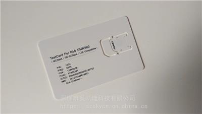 oppo代工生产测试移动支付NFC-SWP测试卡 RFID SIM白卡