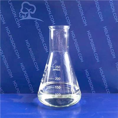 银离子整理剂TexTrit® AG+