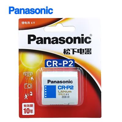 Panasonic松下CR-P2 锂电池6V照相机 2CP4036/223红外线感应器胶卷使用