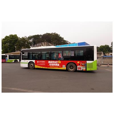 长沙公交广告投放优势浅析，长沙公交车身广告投放价格及折扣分享