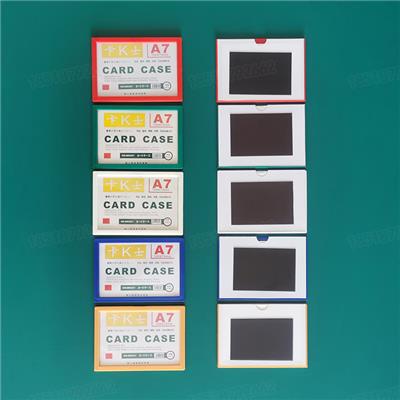 格诺伟业A7卡K士磁性硬胶套 货架磁性卡套 文件保护套