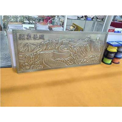 镂空铝板装饰屏风 西安浮雕铝板厂家 铝板浮雕加工