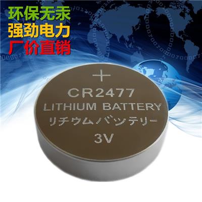 CR2477煤矿人员定位卡识别器3V 锂锰纽扣电池