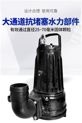 AS型潜水泵 耐磨卧式泵
