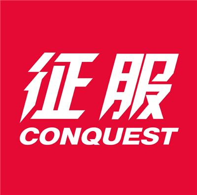 深圳市康凯思特通讯设备有限公司