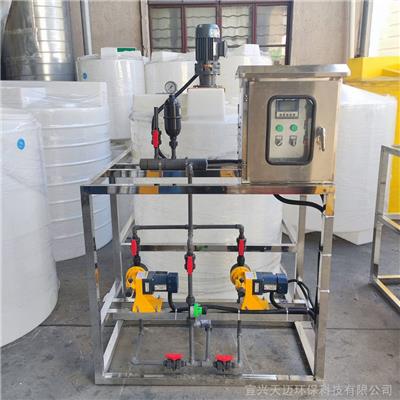 1000升一体加药搅拌装置 PH酸碱调节水处理设备