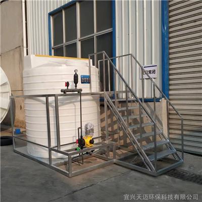 5吨大型加药搅拌设备 工业污水一体化处理装置 计量泵投药 桶