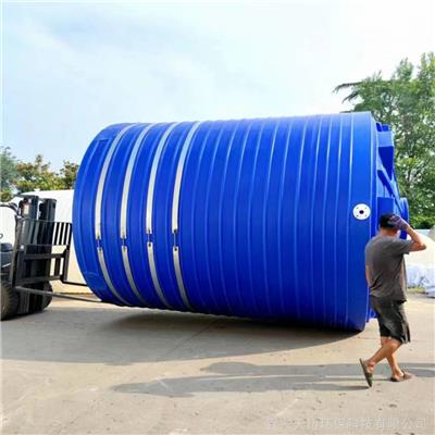 30吨遮光塑料水塔 大型蓝色化工储罐 30立方pe水箱颜色可定制