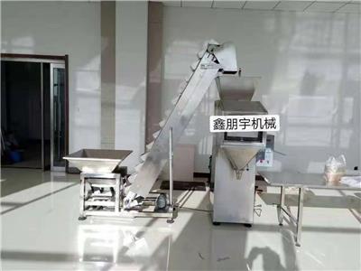 陕西省榆林市鑫朋宇颗粒称重大米包装机
