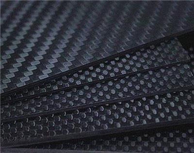 轻量化碳纤维电池箱体 碳纤维定制件 质量轻高刚性