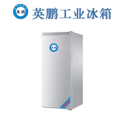 英鹏制冷LC-150DM肉类冷冻实验室商用冰箱
