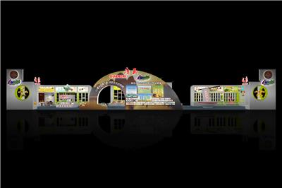 湖南长沙农业博览会展台设计搭建 特装展位设计搭建