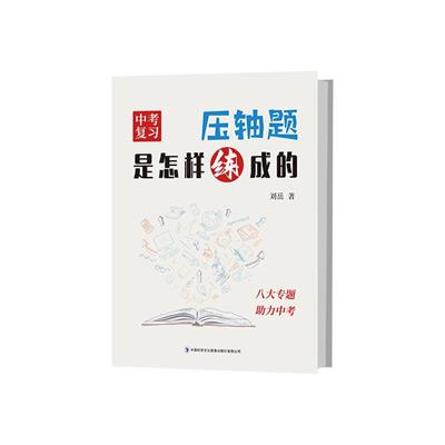 广西壮族自治区自费教辅教材出版出版流程 费用低