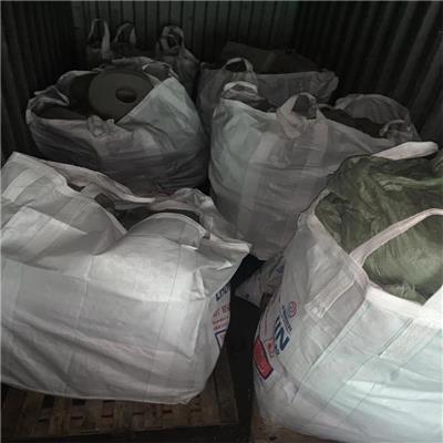 上门回收焊锡丝连云港废钨钢收购24小时收货 方便快捷