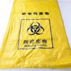 苏州医用垃圾袋HJ 421标准全项检测