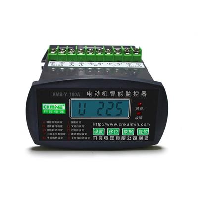 开民KMB-Y+30ZT电机智能保护器