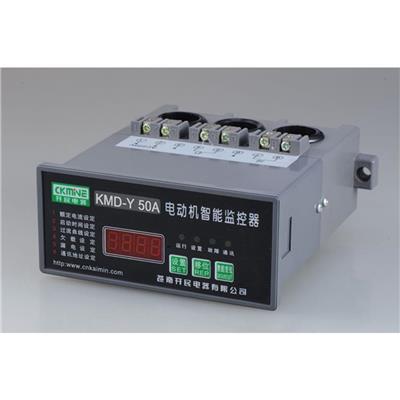 开民KMD-Y+400/5Z电动机保护器 简单方便 快速可靠