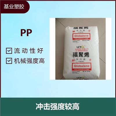PP RF401 耐腐蚀 耐高温 白色蜡状物质