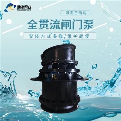 智能一体化泵闸作用 故障率低 潜水闸门泵