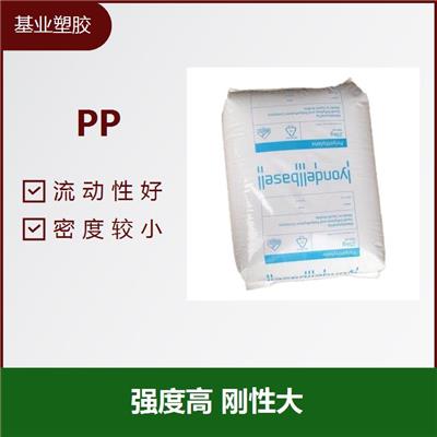 PP BI455 耐热性很好 化学稳定性好