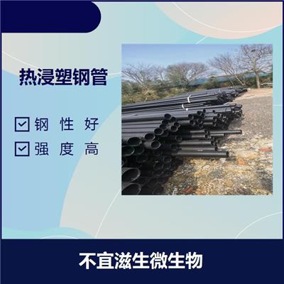 镇江DFPB防护钢管 不脆化 不污染介质