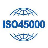 ISO45001 职业健康与*管理体系 对公司有什么好处