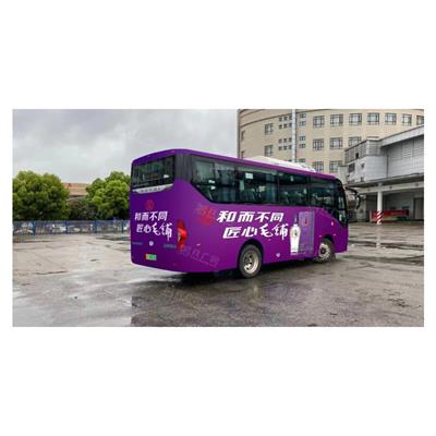 南昌公交车身广告投放价格，南昌公交广告投放形式
