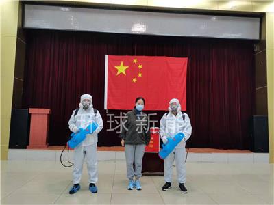 北京环球新能科技开发有限公司，谛诺消毒液筑防控