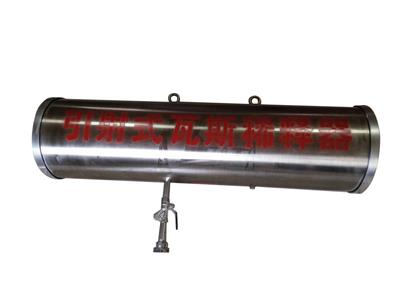 申舶尔煤机 BRWX-80型引射式瓦斯稀释器 厂家制作,确保效果