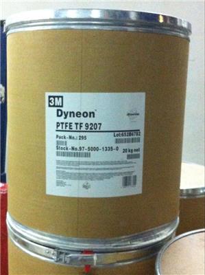 TFM 2001Z 3M Dyneon 高清晰度 高分子量 可焊接