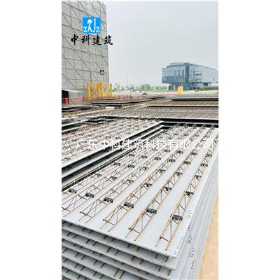 花都区可拆卸式钢筋桁架楼承板批发 用于电厂汽车展厅钢结构厂房