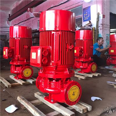 上海北洋泵业厂家消防泵XBD13.0/60G-L132KW消火栓喷淋泵