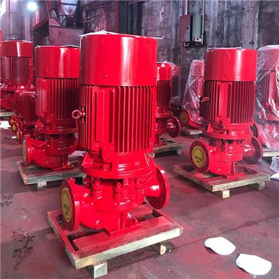 上海北洋泵业厂家消防泵XBD12.0/40G-L90KW消火栓喷淋泵