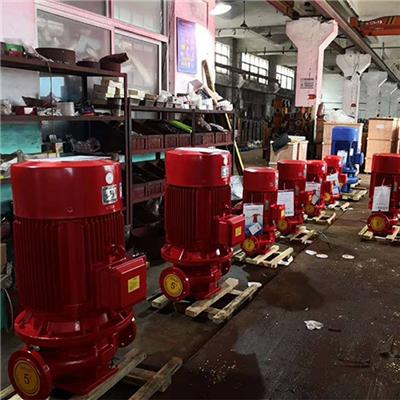 上海北洋泵业厂家消防泵XBD10.0/40G-L75KW消火栓喷淋泵