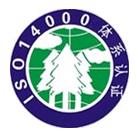 ISO14001 环境管理体系 环境管理体系对贸易的影响