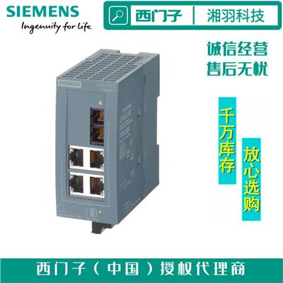 新疆原装西门子S7-1200PLC模块