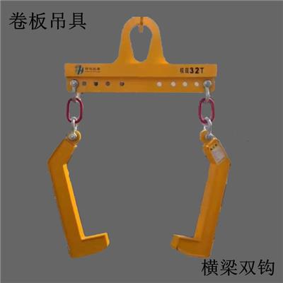 【神州吊具专业生产平衡吊具 H型平衡吊梁 横梁吊具 起吊横梁 起重大梁