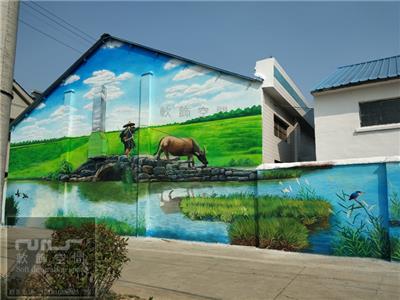 南京软饰空间专业提供墙体 彩绘服务，专注新农村墙体 彩绘，景区墙体 彩绘，博物馆墙体 彩绘