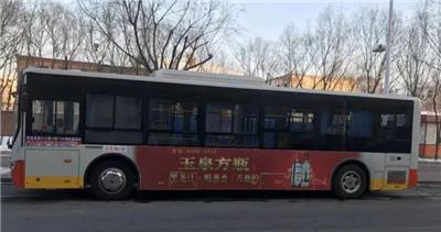 银川公交车身广告投放价格，银川公交车身广告投放优势