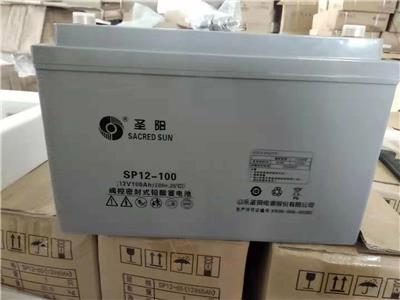 北京圣阳蓄电池大量批发包邮