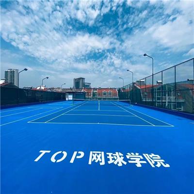 篮球场 北京硅pu面漆 球场铸造品质