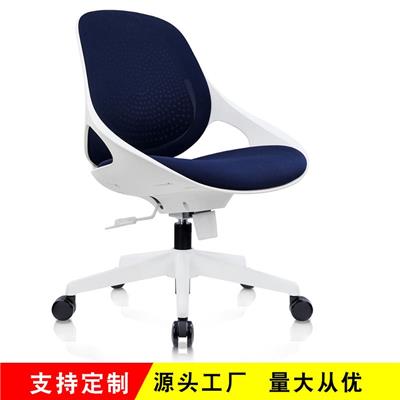 多功能培训椅现代简约时尚升降旋转洽谈会议椅办公家用网布电脑椅SY-290B-BS