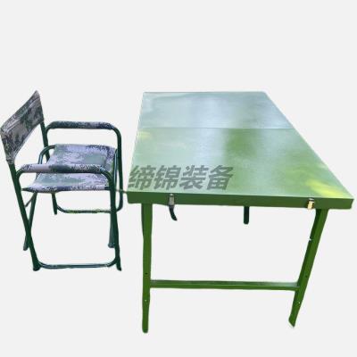 山东兵耀1.3米钢制野战餐桌 军绿便携折叠行军桌 户外作业桌