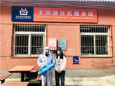 北京环球新能科技开发有限公司，谛诺消毒液受用户追捧