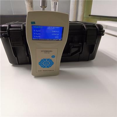 房间空气质量检测仪 进口温湿度传感器