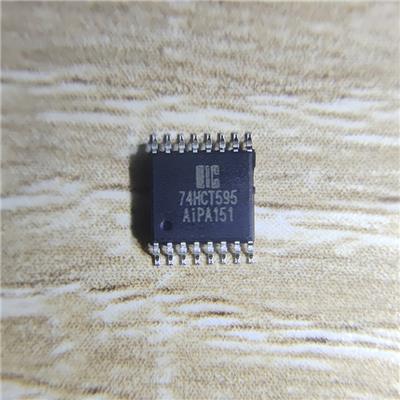 AIP74HC595移位寄存器 中微爱芯逻辑芯片
